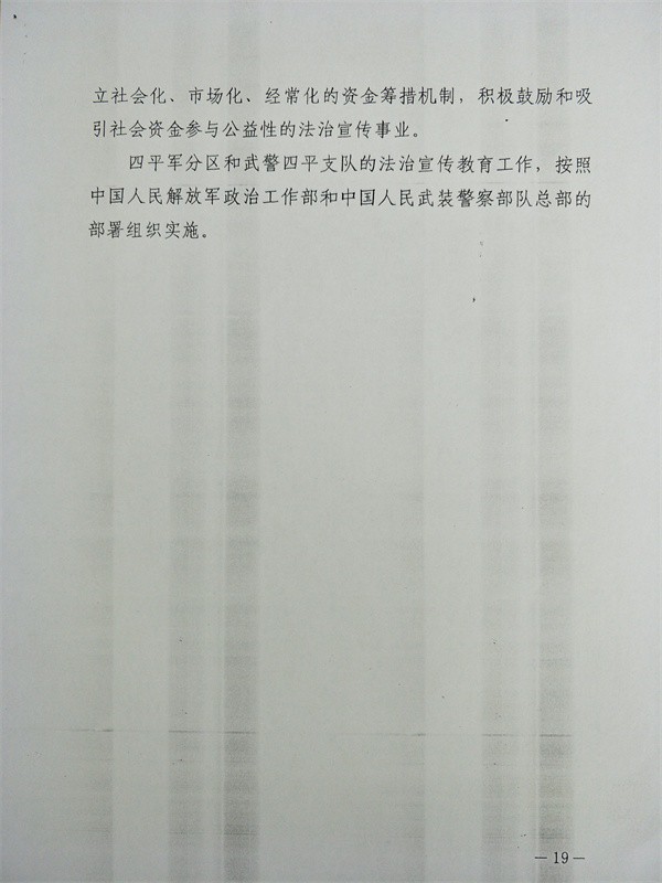 IMG20170602140130.jpg