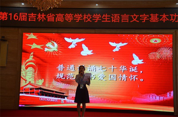 微信图片_20190924120045.jpg