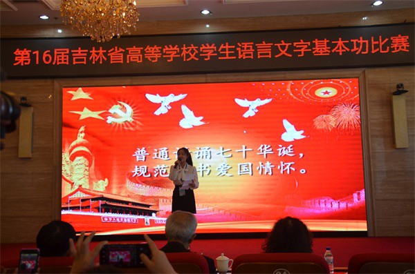 微信图片_20190924120050.jpg