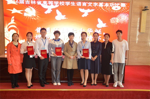 微信图片_20190924120058.jpg