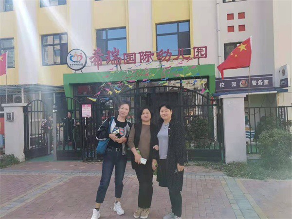 微信图片_20191021092947.jpg