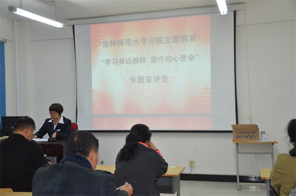 宣讲2.jpg