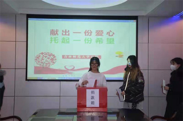 微信图片_20211207115451.jpg