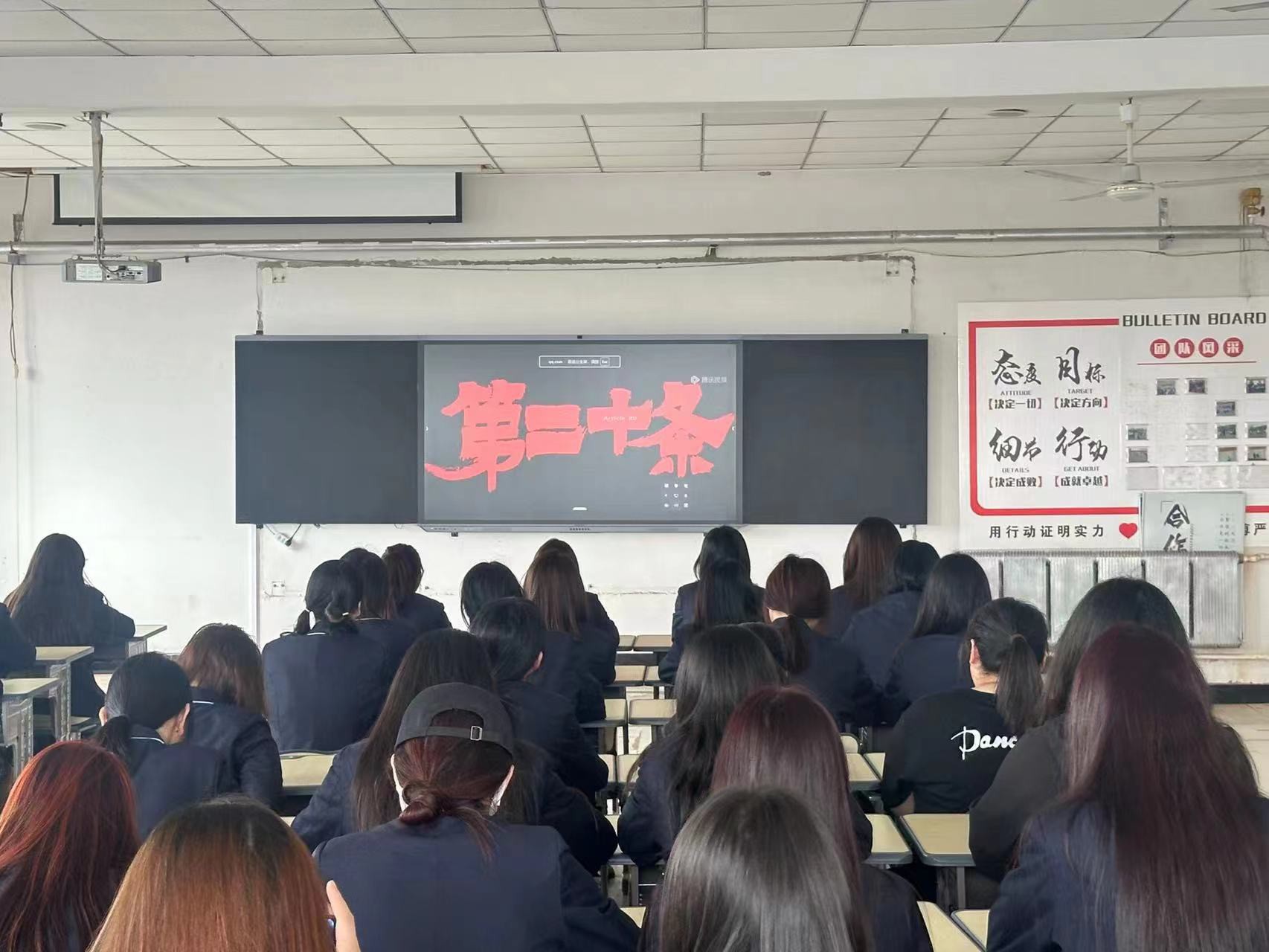 微信图片_202405231502581.jpg