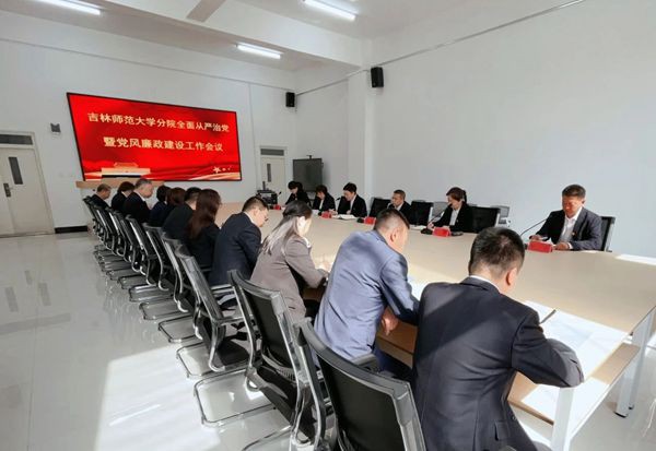 微信图片_20250421080430_副本.jpg