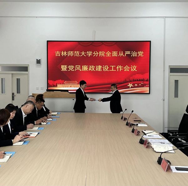 微信图片_20250421080557_副本.jpg