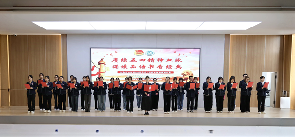 图片3_副本.png