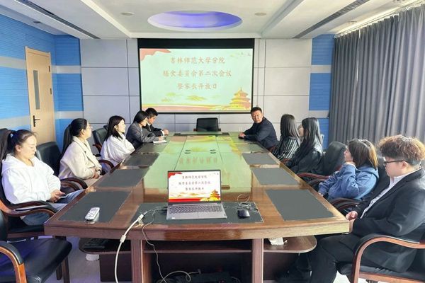 微信图片_20250428092253_副本.jpg