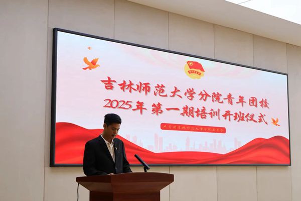 微信图片_20250524085820_副本.jpg