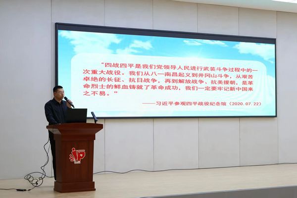微信图片_20250524090115_副本.jpg