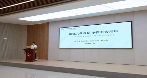 微信图片_20250524090202_副本.jpg