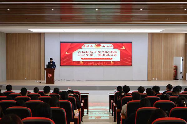 微信图片_20250524090334_副本.jpg